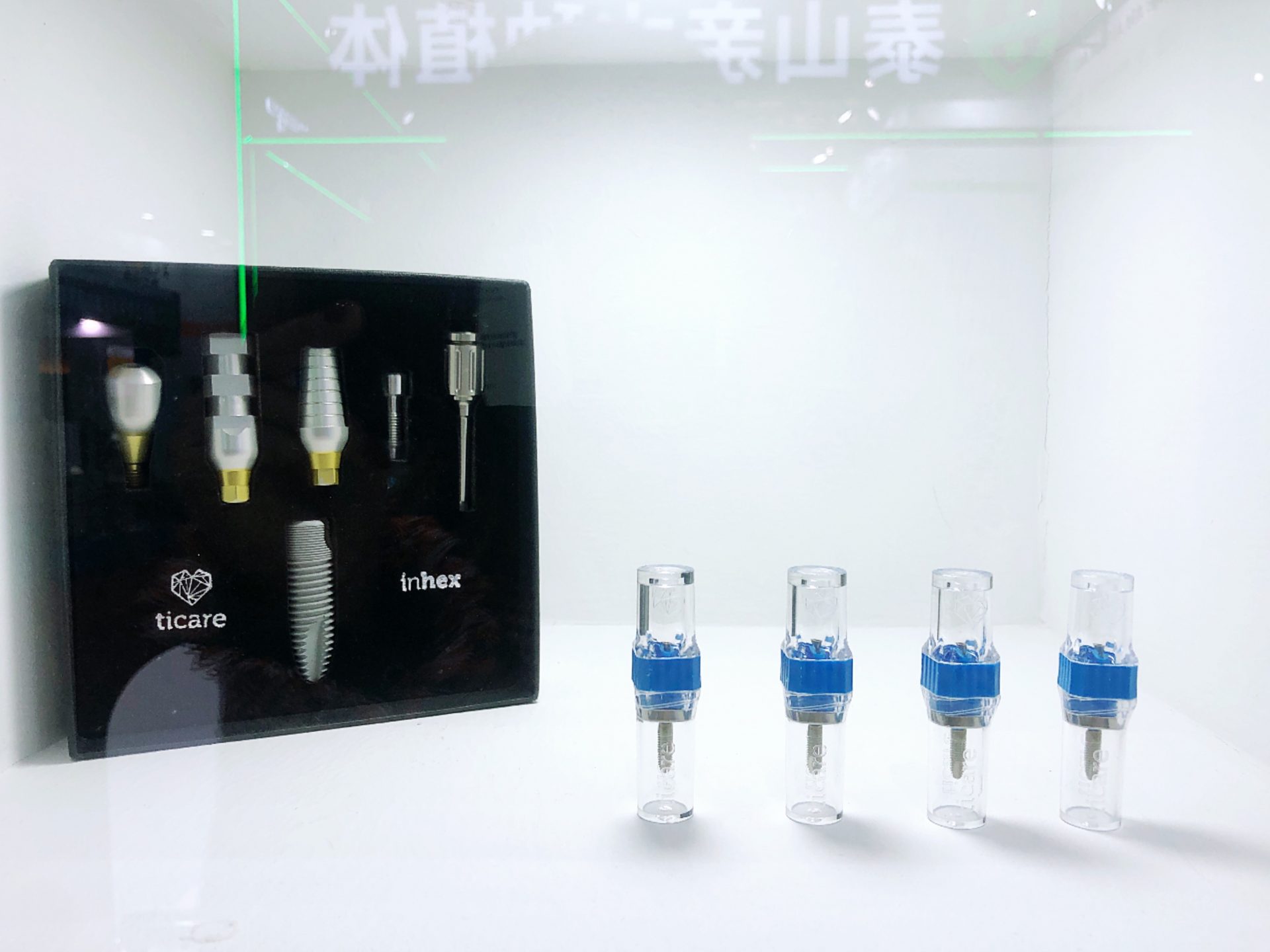Tiscare Ticare Made Its Debut at 2021 DenTech China